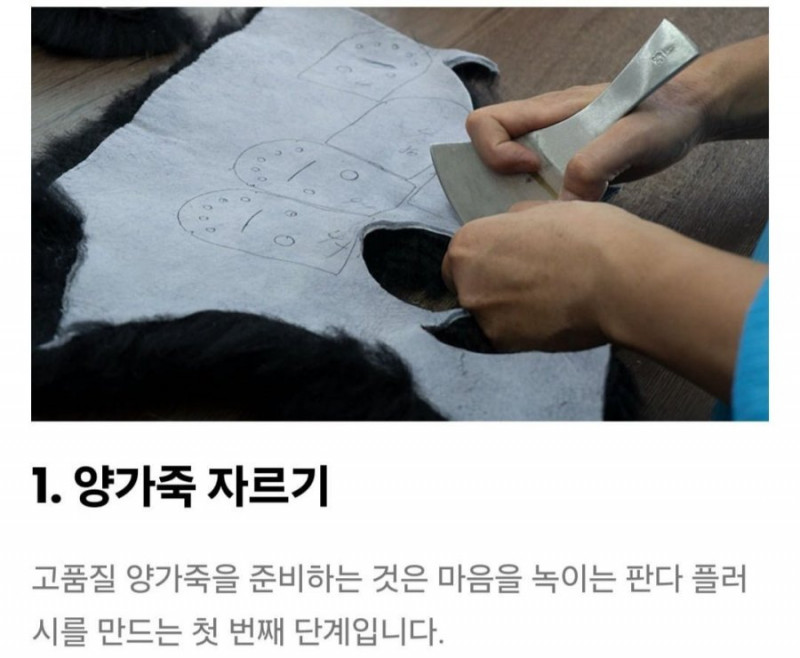 파워볼게임통계