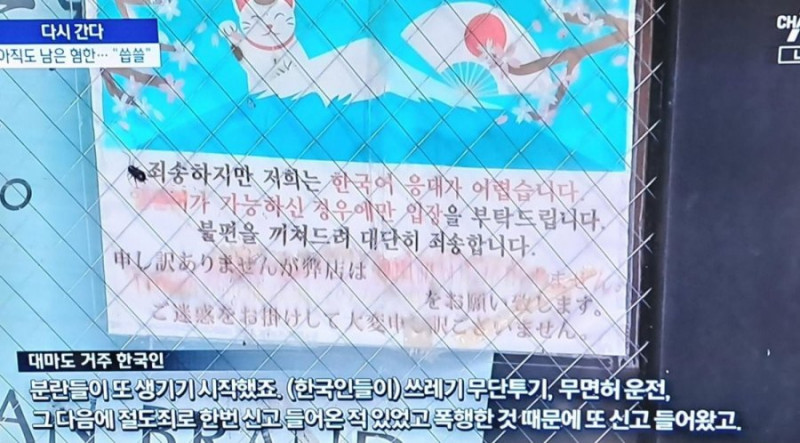 사다리 분석과 실시간패턴통계