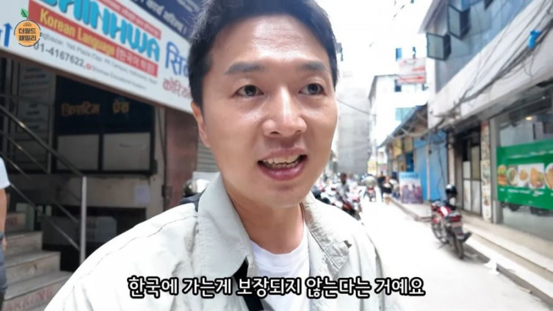 달팽이게임픽분석