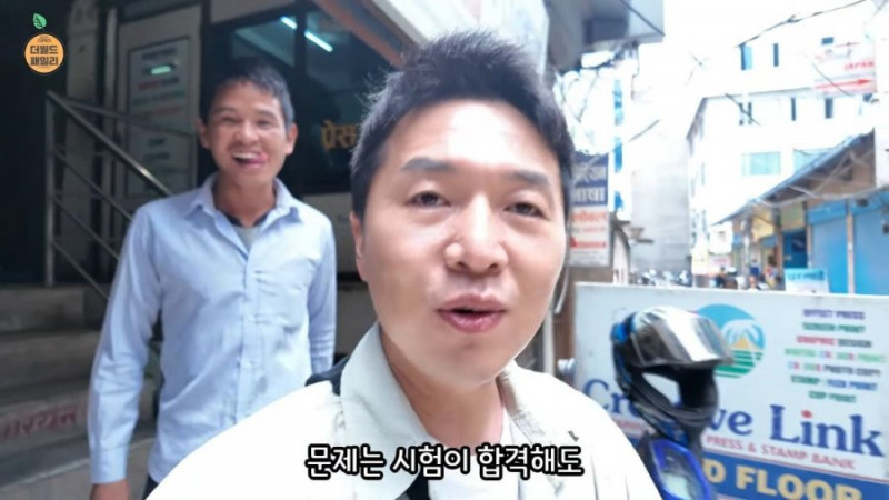 파워볼 분석과 실시간패턴통계