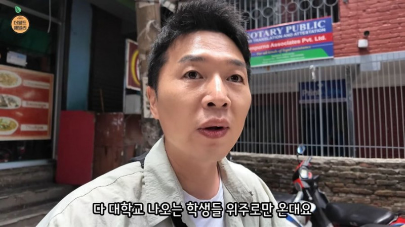 파워볼게임분석