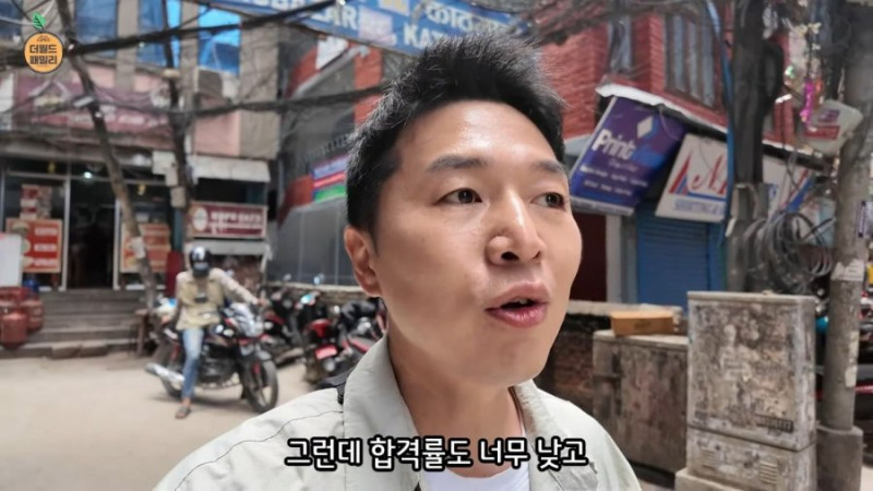 달팽이게임픽게임