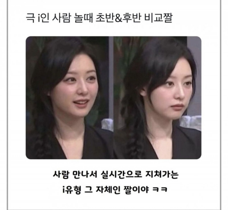 나눔로또 파워볼분석기