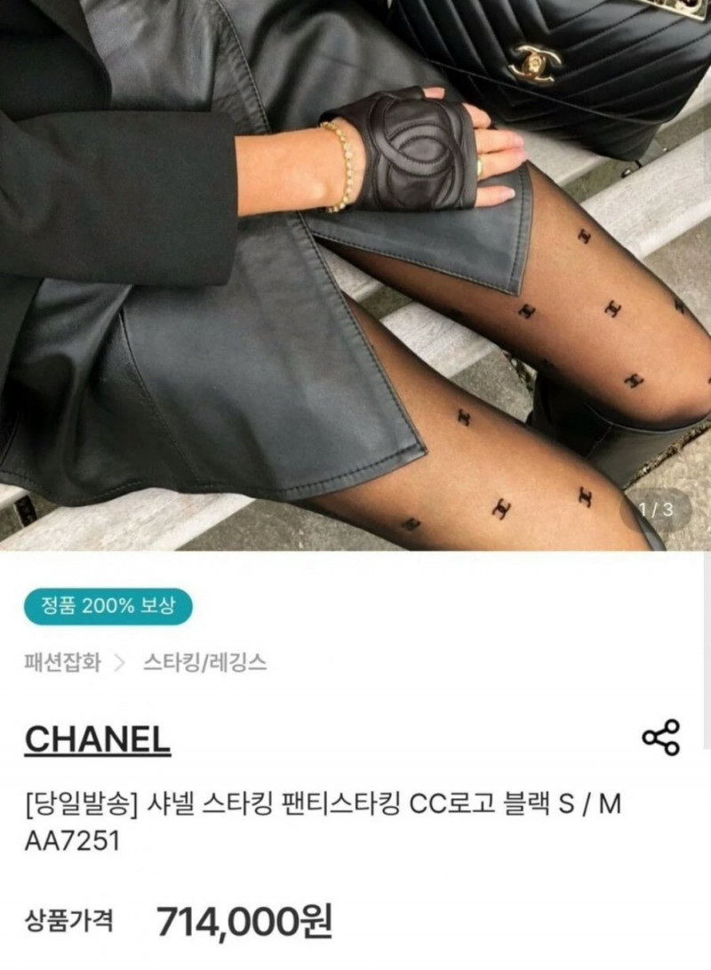 달팽이 분석과 실시간패턴통계