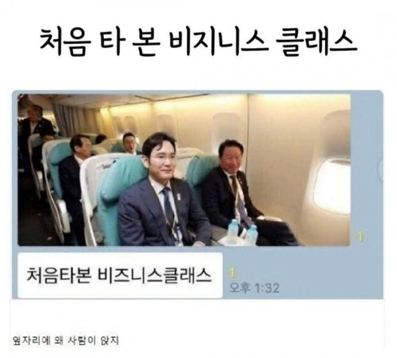 실시간파워볼