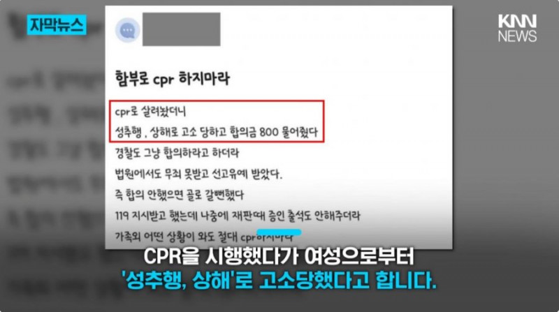 실시간파워볼