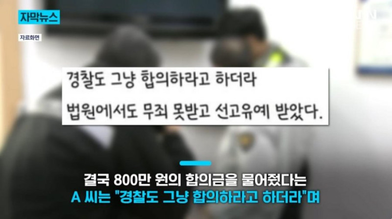 파워볼게임통계