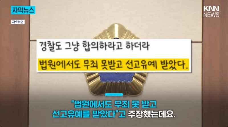 달팽이게임픽분석