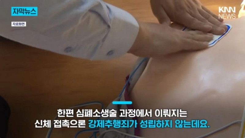 파워볼게임분석기