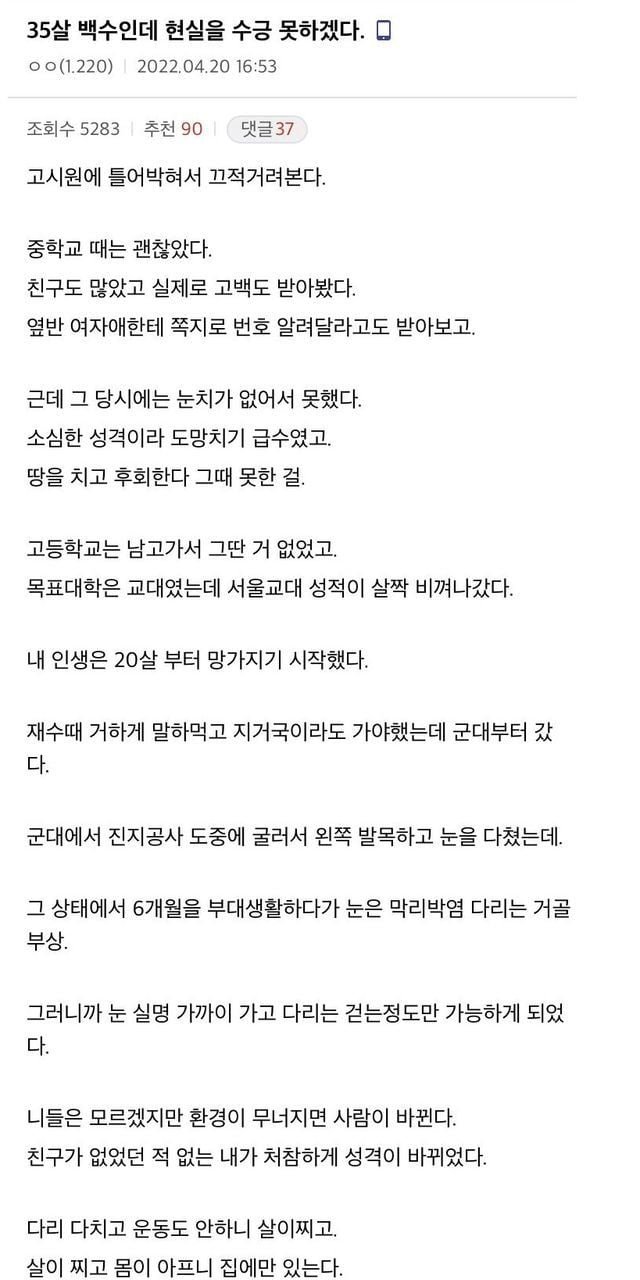 파워볼게임분석