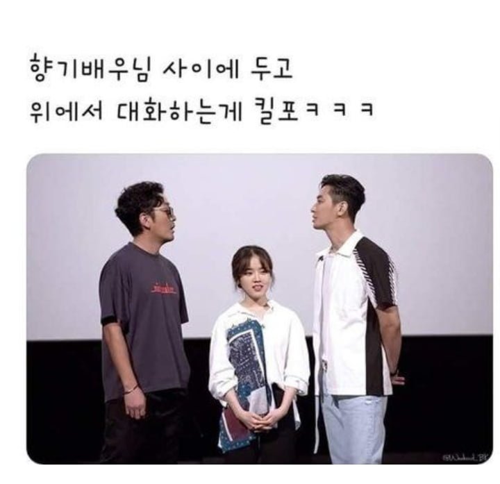 달팽이게임분석기