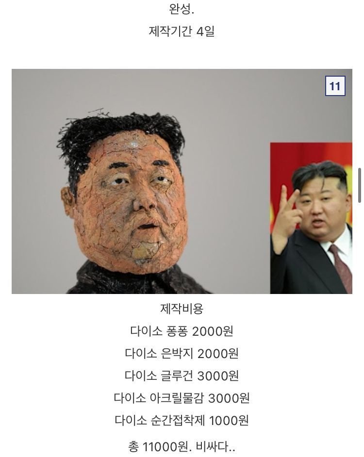 파워볼게임분석