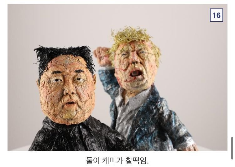 파워볼 분석과 실시간패턴통계