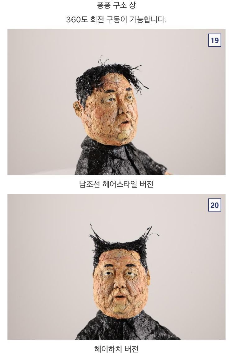 성인게임