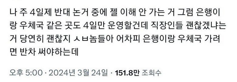 파워볼게임픽게임