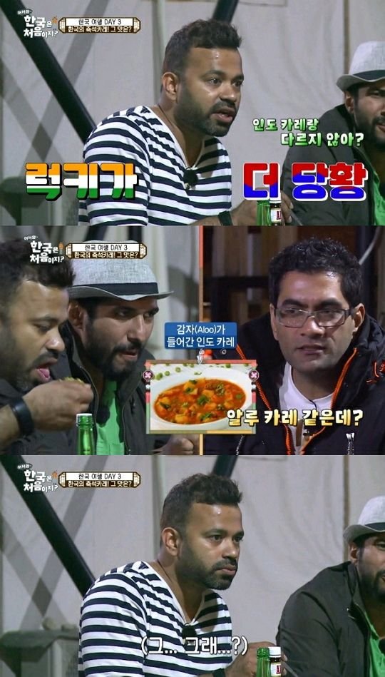 사다리 분석과 실시간패턴통계