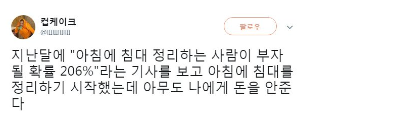 파워볼 분석과 실시간패턴통계