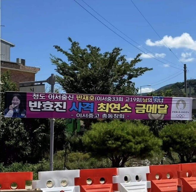 파워볼게임픽분석