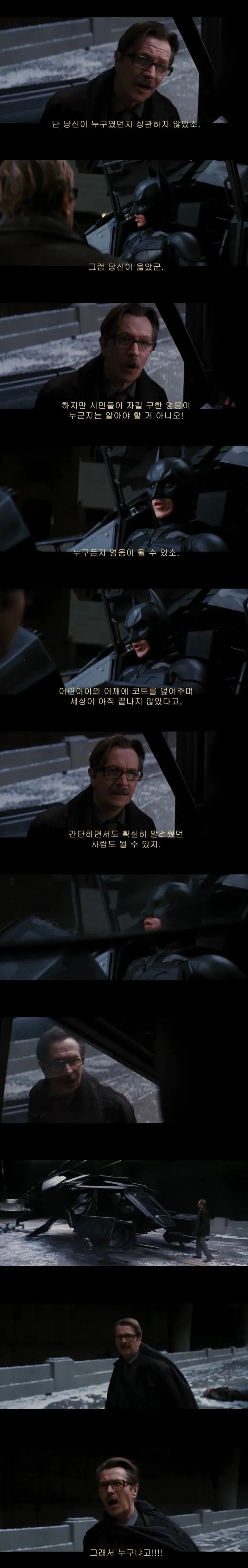 파워볼게임픽