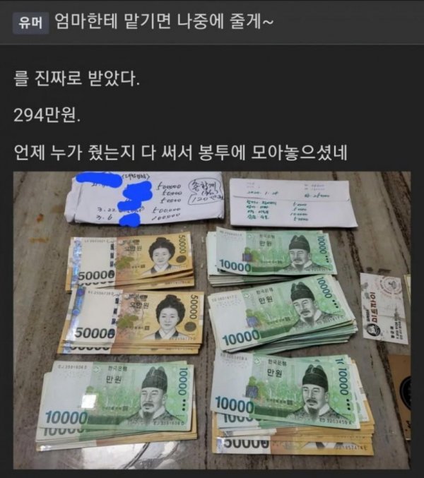 파워볼게임분석