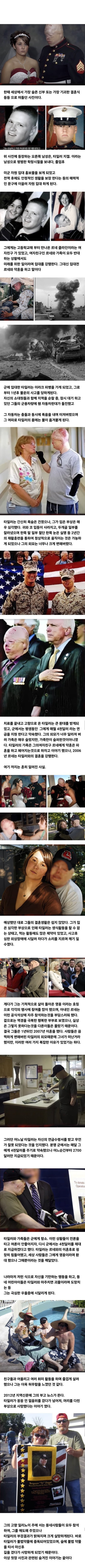 사다리게임픽게임