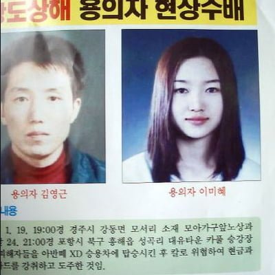 파워볼게임분석