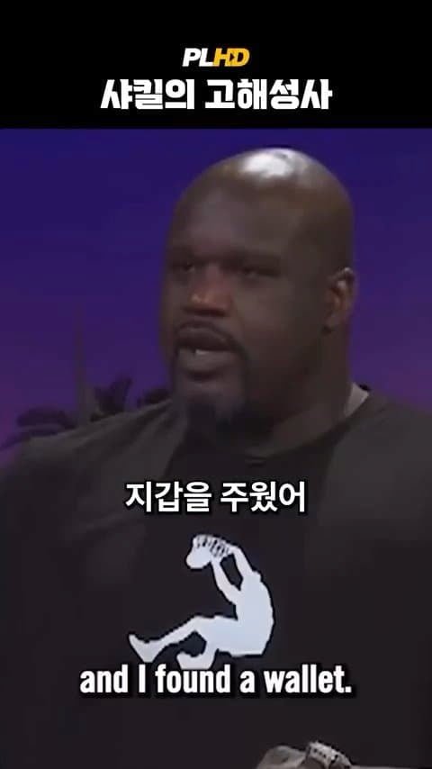 사다리 분석과 실시간패턴통계