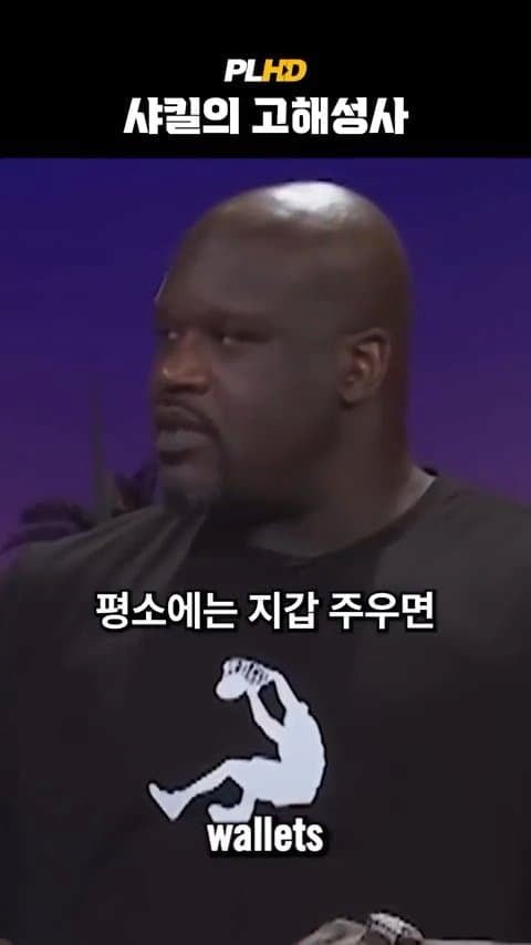 나눔로또