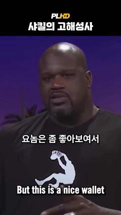 파워볼게임