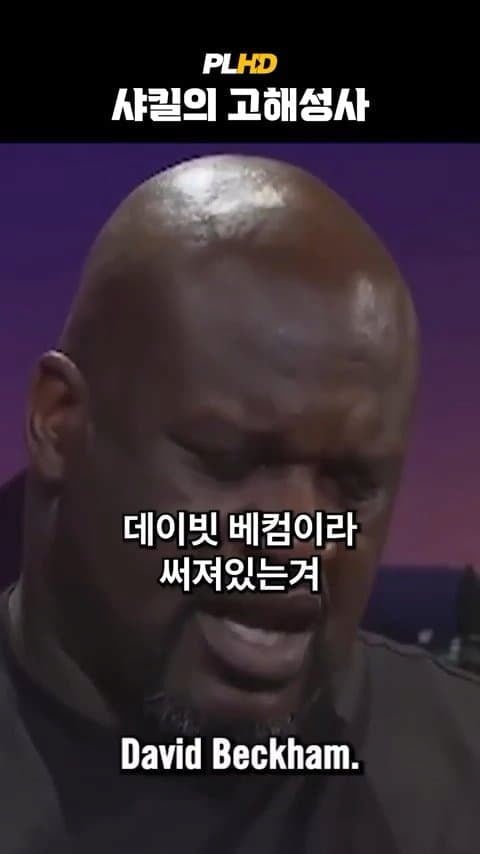 파워볼게임분석