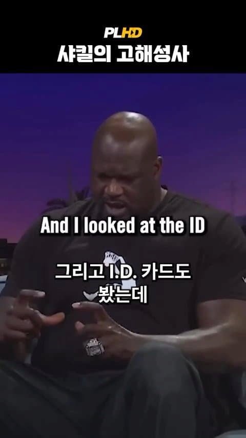 나눔로또