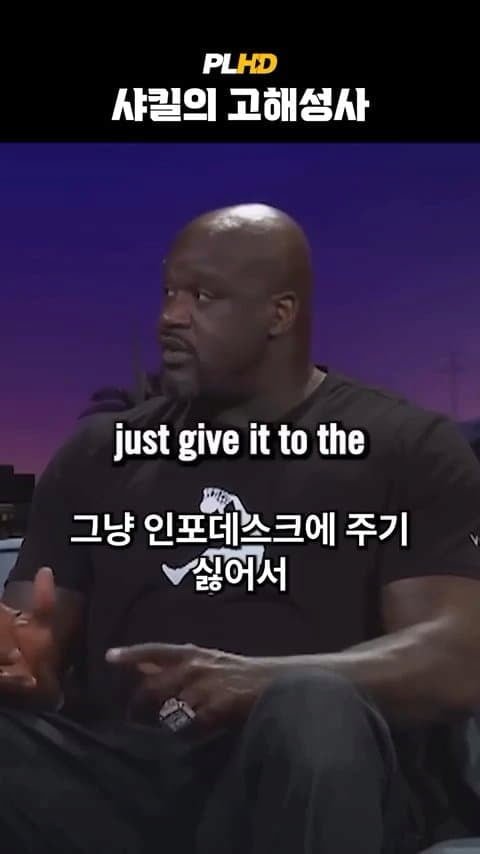 달팽이필승