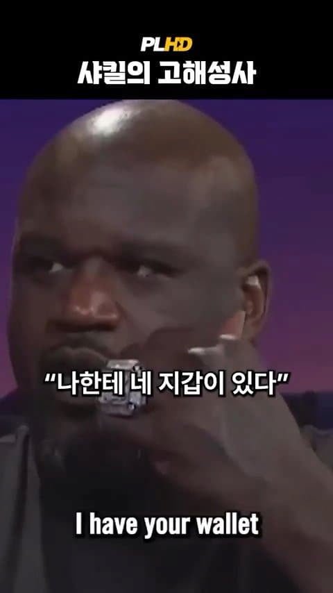 파워볼게임픽