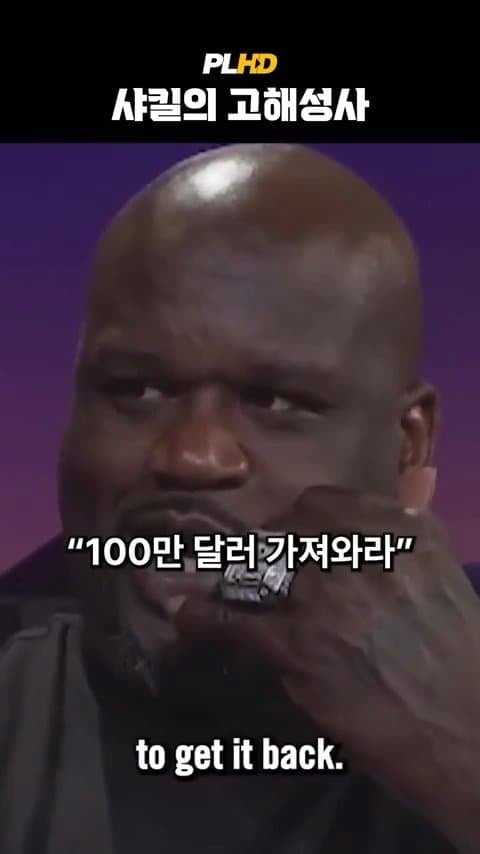 사다리필승