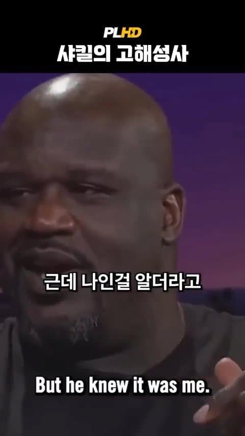 나눔로또