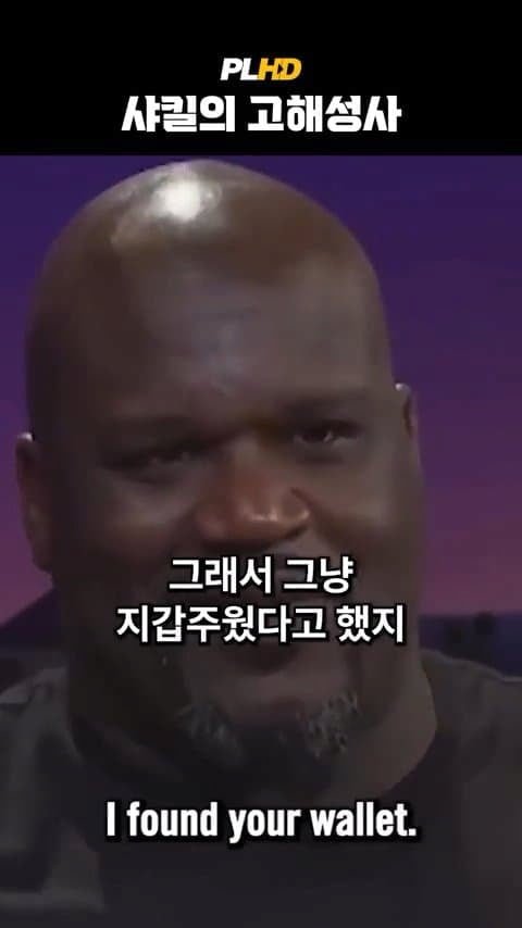 파워볼