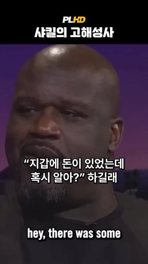 파워볼필승