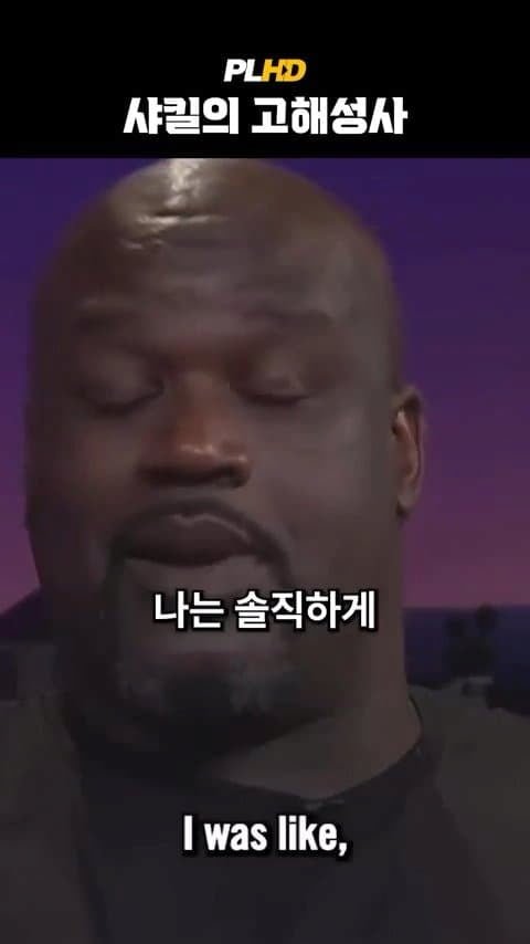 다리다리 분석과 실시간패턴통계