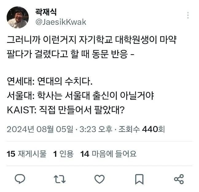 파워볼게임픽분석