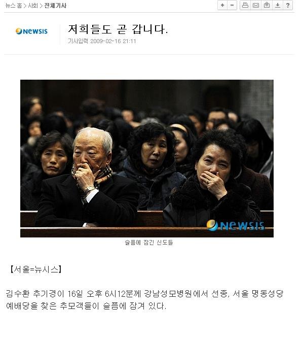 파워볼게임통계