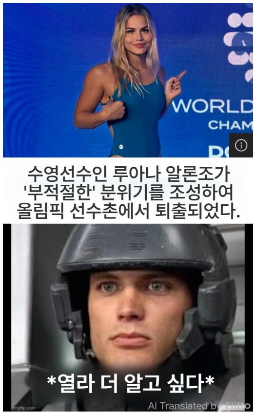 달팽이게임