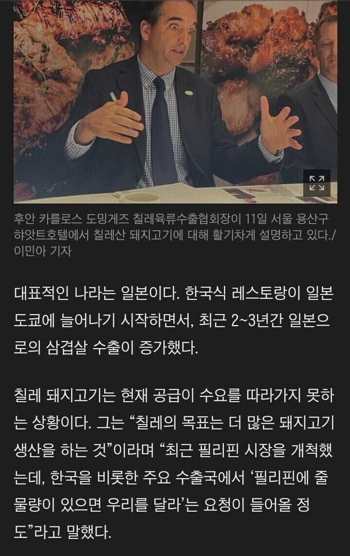 파워볼 분석과 실시간패턴통계