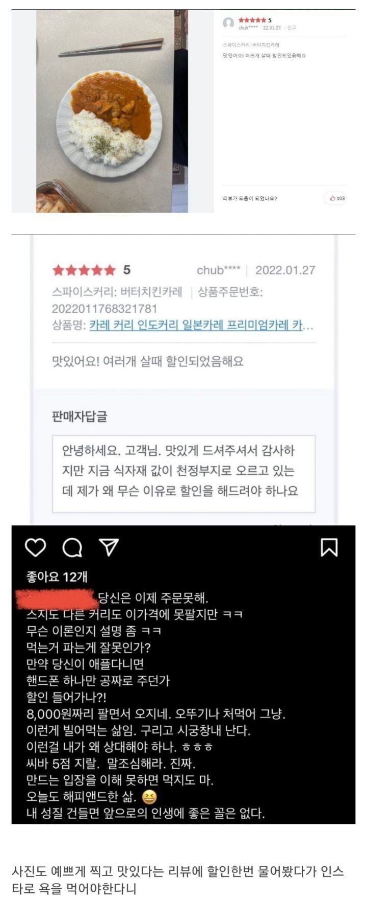 사다리게임픽분석