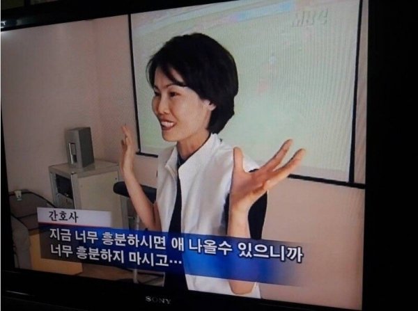 나눔로또