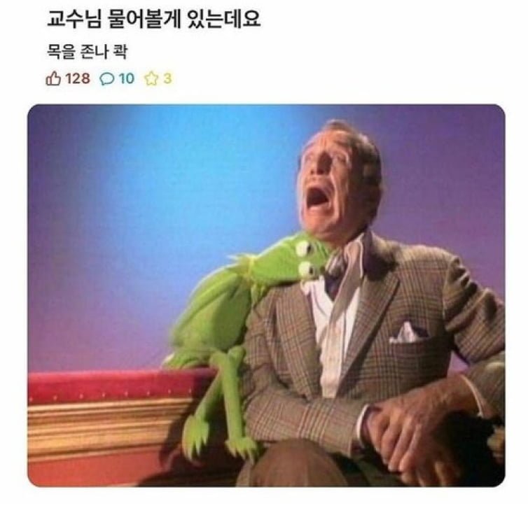 달팽이 분석과 실시간패턴통계