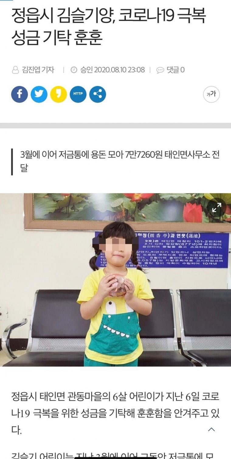 달팽이필승