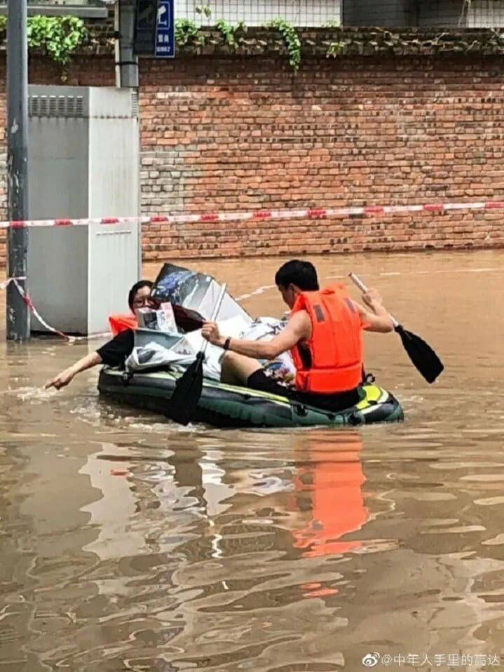 파워볼 분석과 실시간패턴통계