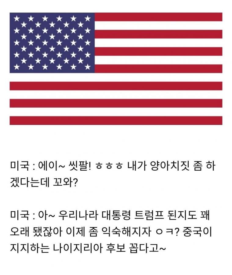 파워볼 분석과 실시간패턴통계