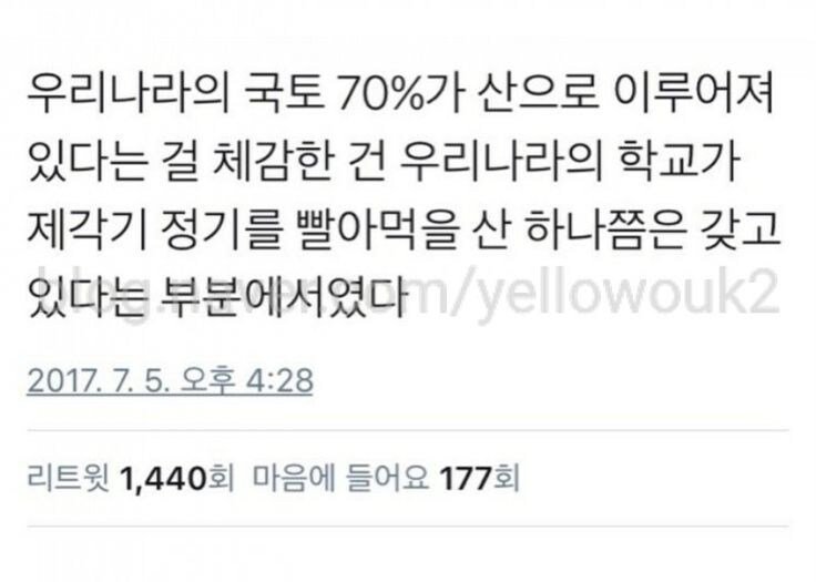 파워볼 분석과 실시간패턴통계