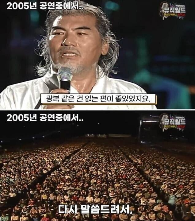 달팽이 분석과 실시간패턴통계